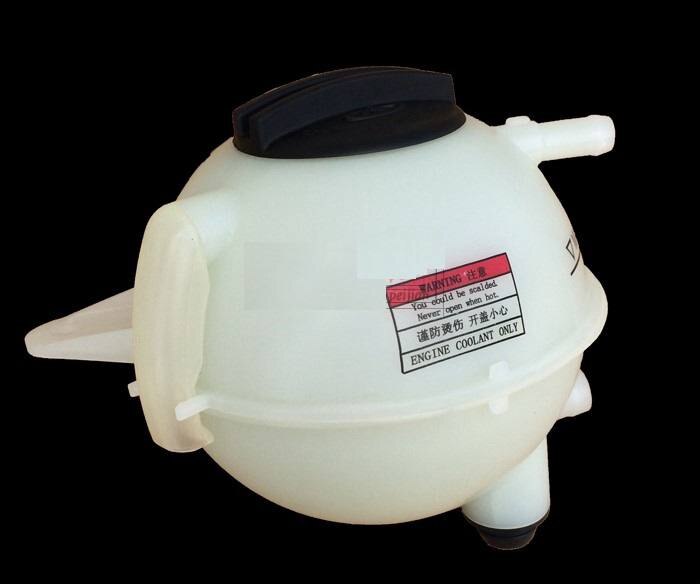 Tanque de depósito de refrigerante con sensor de palanca de agua, para CHERY TIGGO chino 5/7 SUV 2.0L, 7E, recambios de motor de coche T21-1311110