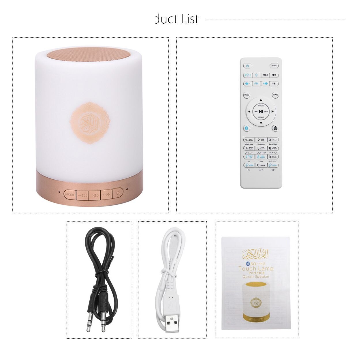 Tragbarer kabelloser bluetooth-lautsprecher mit fernbedienung, led-touch-lampe, tf-karte und fm-radio für bildungszwecke – ein spielzeug für muslimische koranliebhaber.