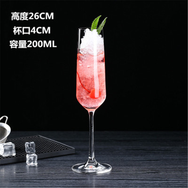 Coctail Wine Whiskey Glass Barware Juice Milk Cup Tea Wine Cocktail Glass Cup Mug Bottle With Drinking: t200ml