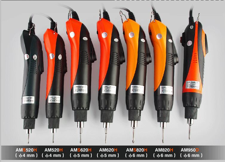 Destornillador eléctrico de AC220V-line, taladro de llave inglesa, mini destornillador práctico pequeño