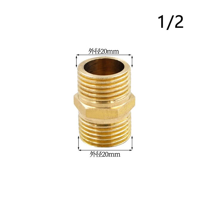 Brass Pipe Hex Nipple Fitting Quick Coupler Adapter 1/8 1/4 3/8 1/2 3/4 1 BSP Male to Male Thread Water Oil Gas Connector: 04