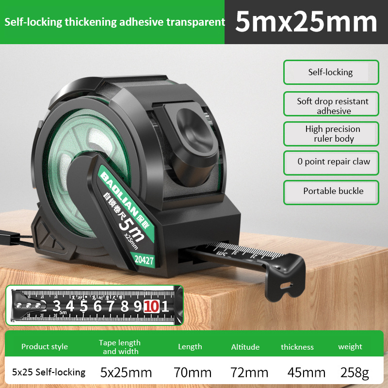 Cinta métrica de acero autoblocante de 3m/5m/7,5 m/10m, cinta métrica resistente al desgaste endurecida, cinta métrica a prueba de cortes de alta precisión: Lavanda