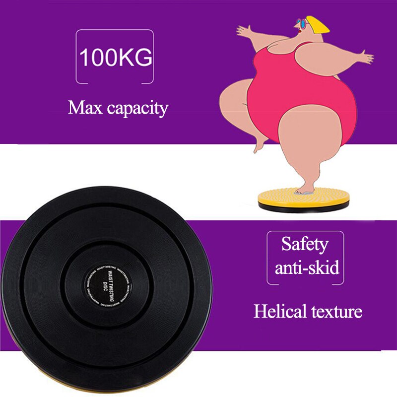 Sport Twister Platte Twist Taille Körper Fuß Massage Rabatt Gleichgewicht aerob ÜSpund Fitness Gesundheit Runde Platten Salden Bord