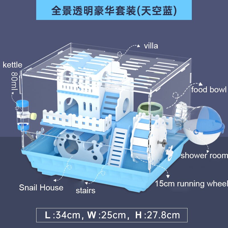 Picture of Transparent Hamster Cage Acrylic Cage Small Animal... – Grandado