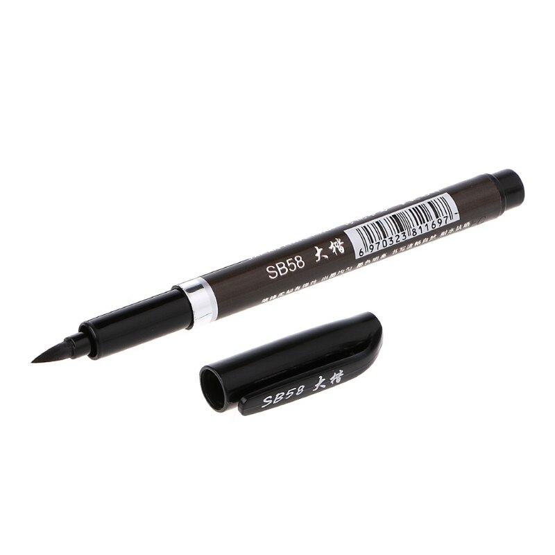 1PC Chinese Japanese Water Ink Painting Writing Brush Calligraphy Pen Art Tool #1