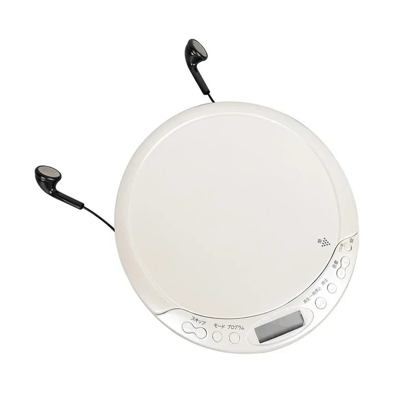 Portable CD Walkman Intelligent Learning Machine Bluetooth Player Prenatal Education Machine LCD Screen Display: WHITE