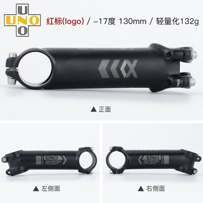 UNO 7 Stem lightest 7050 Aluminum Mountain Bike Stem uno bicycle stem 31.8*60/70/80/90/100/110/120/130mm 7 degrees / 17 degrees: 17 degree 130mm