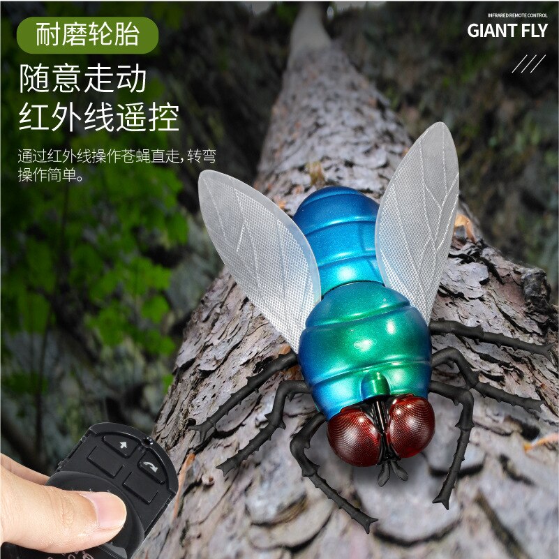 Kreative Modell Kinder Trick Spielzeug Kleine Tier Insekt Modell Infrarot Sensing Fernbedienung Fliegen Spielzeug: Default Title