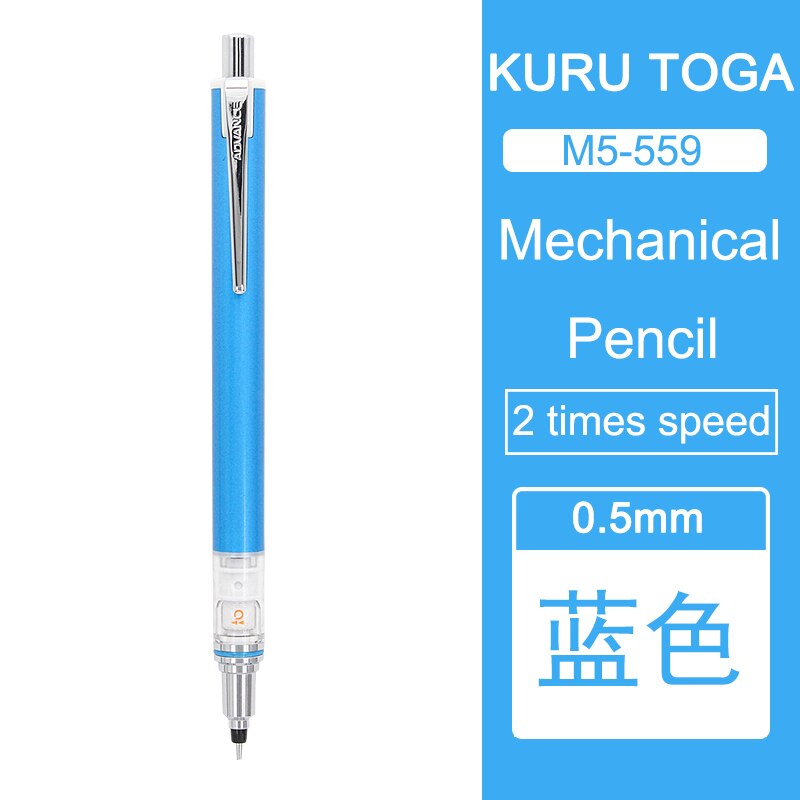 1pcs UNI M5-559 Refill Automatic Rotating Activity Pencil 0.5mm Kuru Toga ADVANCE Examination Pencil Student 2x speed rotation: blue 1pcs