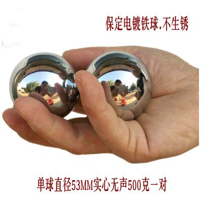 Massief/holle baoding bal handballs hand revalidatie middelbare leeftijd gezonde bal zintuiglijke hand oefening 2pcs: 53mm solid e