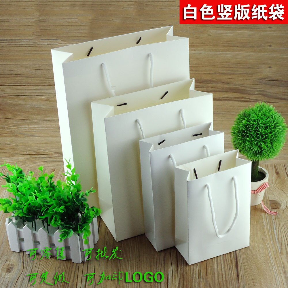 10pcs Multiple sizes Vertical Eco-friendly reusable white cardboard paper handbags,office,shopping bags,clothes reticule
