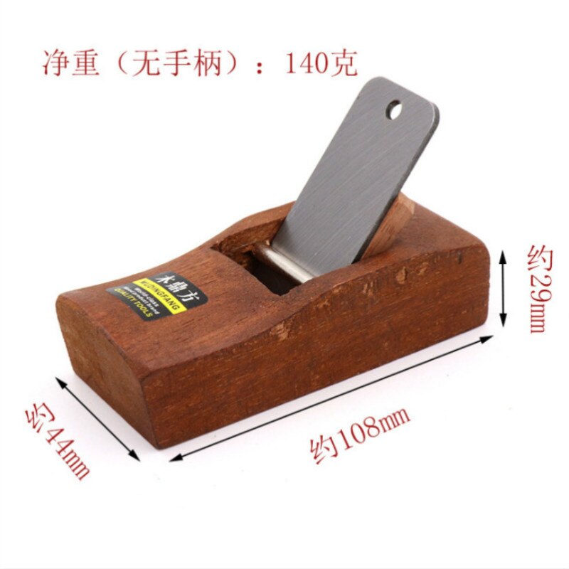 Flat Plane Bottom Edge Wood Trimming Tools For Carpenter Woodcraft Tool Mini Woodworking Hand Planer Wood Planer Tool