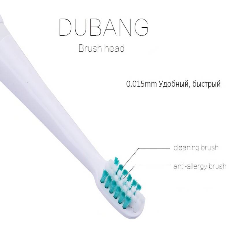 Rechargeable electric toothbrush ultrasonic toothbrush for children kids adults sonic teeth brush waterproof Original unopened