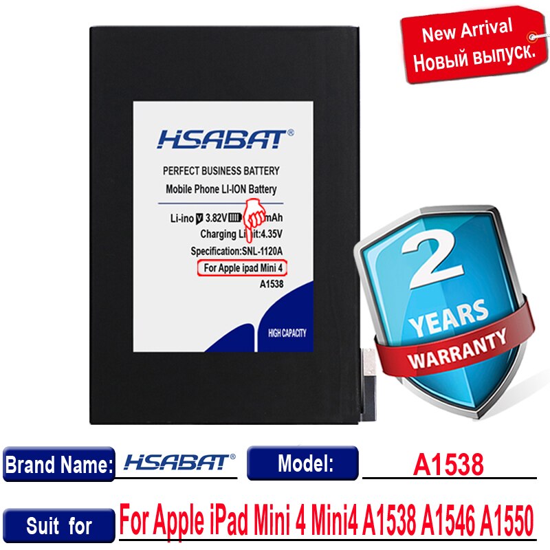 Hsabat 5500 麻雀最高品質のアップルの ipad ミニ 4 Mini4 A1538 A1546 A1550 交換バッテリー