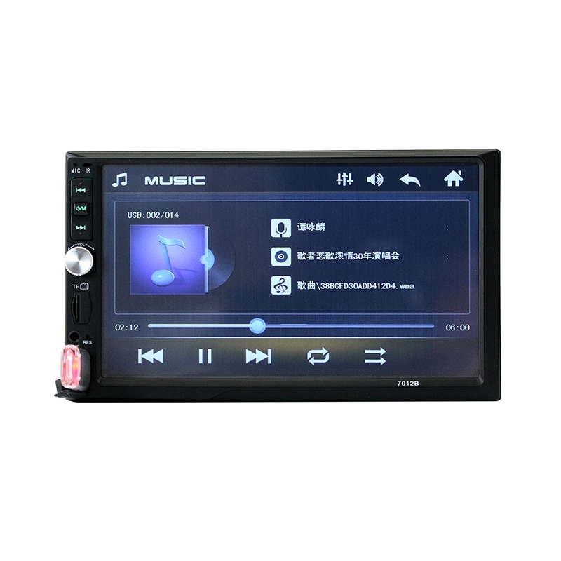 Bluetooth 2 din 7 tommers bilradio spiller bil  mp5 spiller bil dvd spiller