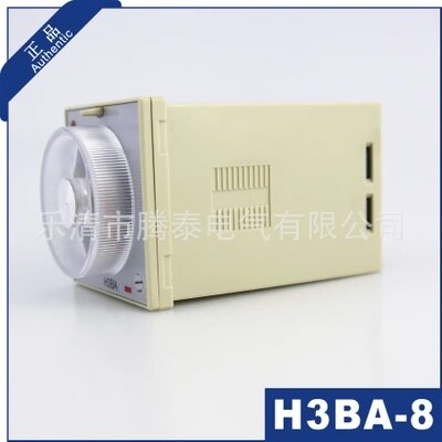 Time relay H3BA-8 H3BA-8H