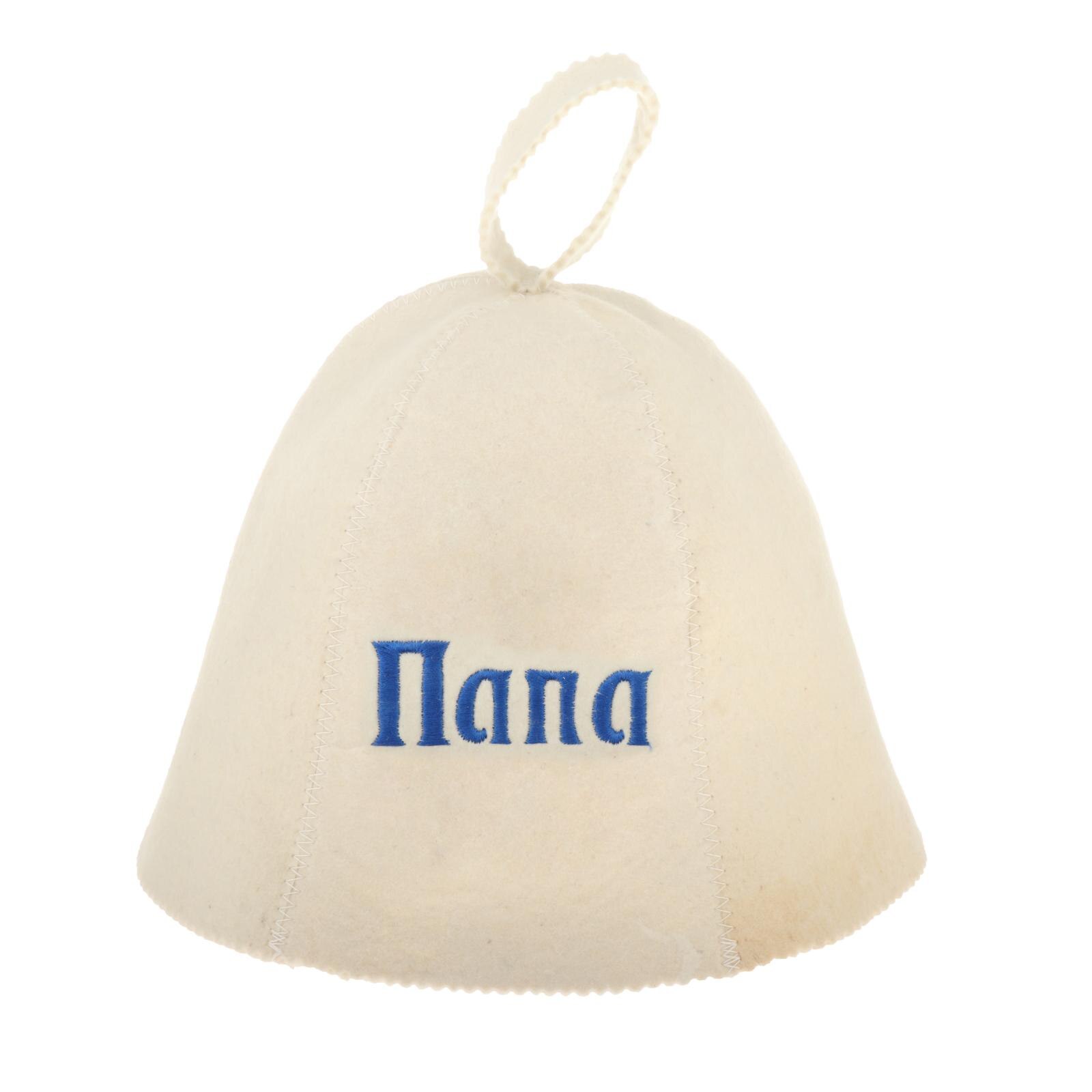 Sombrero de Sauna Finlandesa para hombre y mujer, gorro de lana de fieltro, protección para la cabeza, estilo 4: Style 2