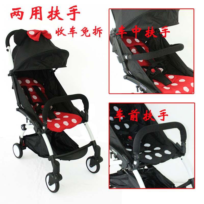 Grip Handle Handlebar Consoles Armrest Bumper Bar For Babyzen YOYO Plus Pram Stroller no brand good