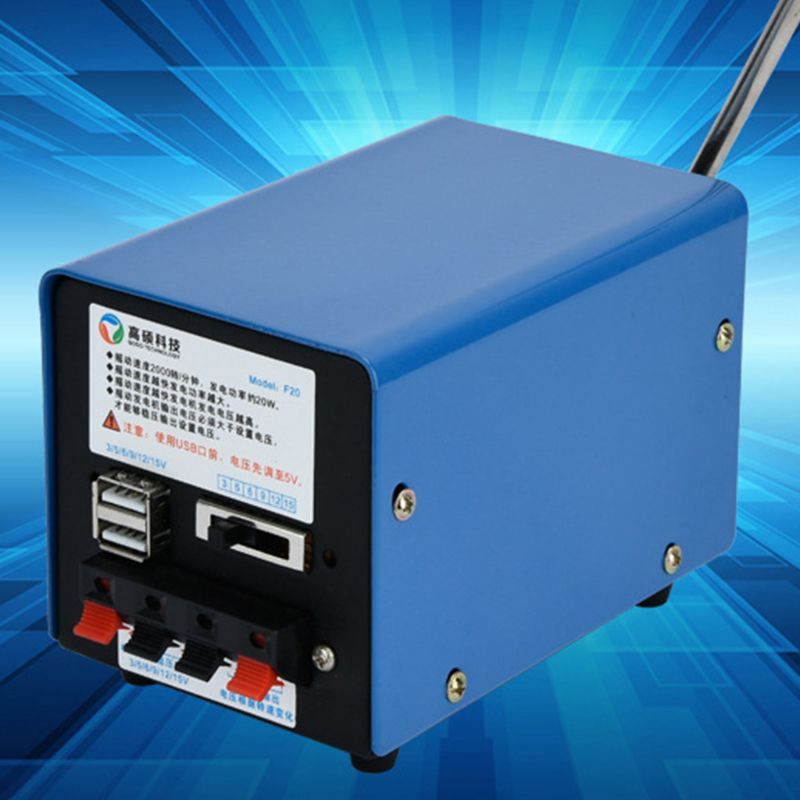 Générateur d'urgence Portable | Dynamo de manivelle manuelle multifonctionnelle pour l'extérieur