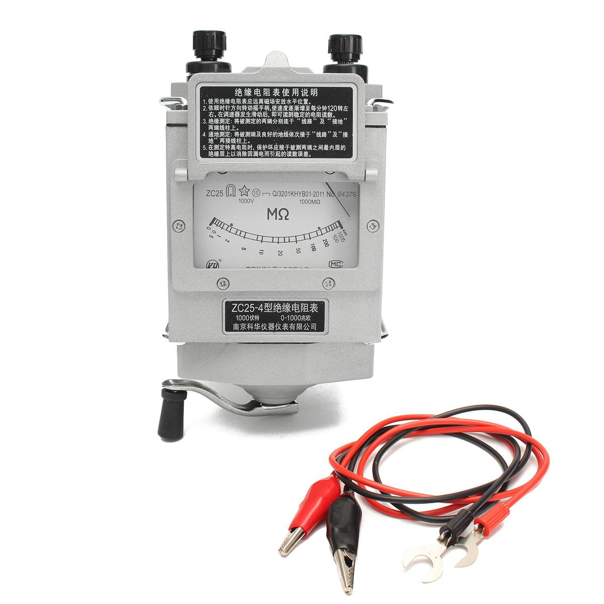 1000M 1000V Meter Insulation Megohm Tester Resistance Meter Megohmmeter ZC25-4 1000V