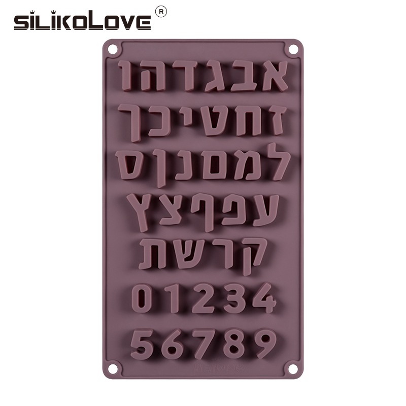 Scrapcooking Cake Toppers Cijfers 0-9 - Hout koop je bij Happy Baking