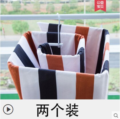 household goods clothes rack daily necessities balcony clothes rack storage quilt artifact: Light Yellow