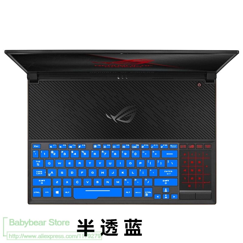 Voor ASUS ROG Zephyrus GX501GI GX501GI GX501 GX531GS GX531GM GX531G 15.6 inch Siliconen Toetsenbord Cover laptop Protector Skin: blue