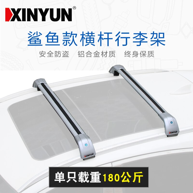 Roof Bars for MITSUBISHI - ASX RUR ] GA_W Aluminum Alloy Side Bars Cross Rails Roof Rack Luggage Carrier RACK