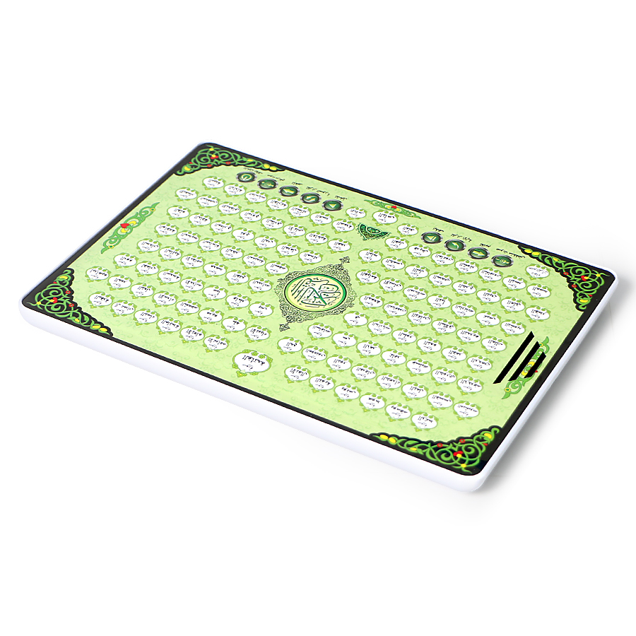 Whole Holy Quran Arabic Electronic Learning Machine Muslim Koran Surah Tablet
