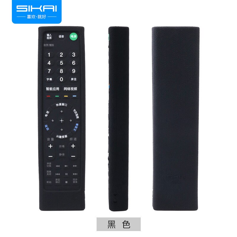 Silicone Remote Case Voor Sony Tv Remote Case Beschermhoes Voor Sony Tv RMF-TX200C RMT-TX100 Voor Sony Smart Tv Afstandsbediening cover: Black