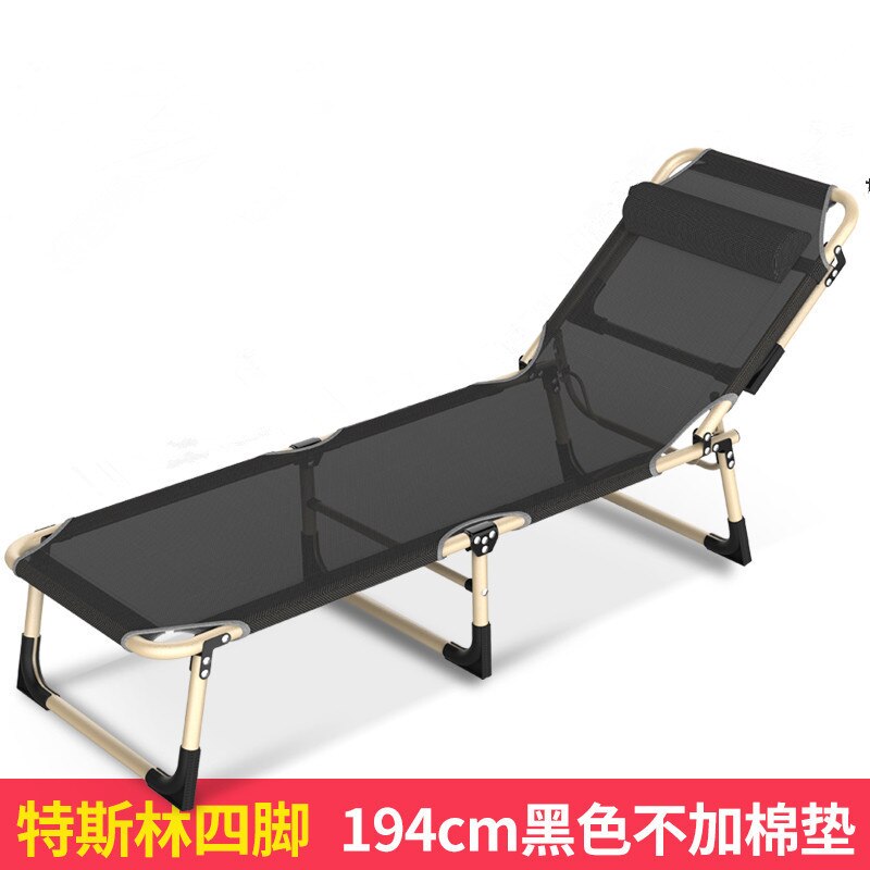Open leisure folding bed lounge chair office nap lunch break bed simple single escort bed portable camp bed