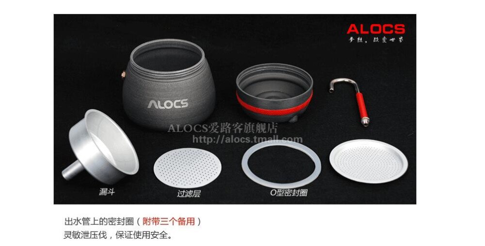 Märke alocs alocs portabel utomhuscamping vandring kaffekanna & kaffespis cw -em01 reseset