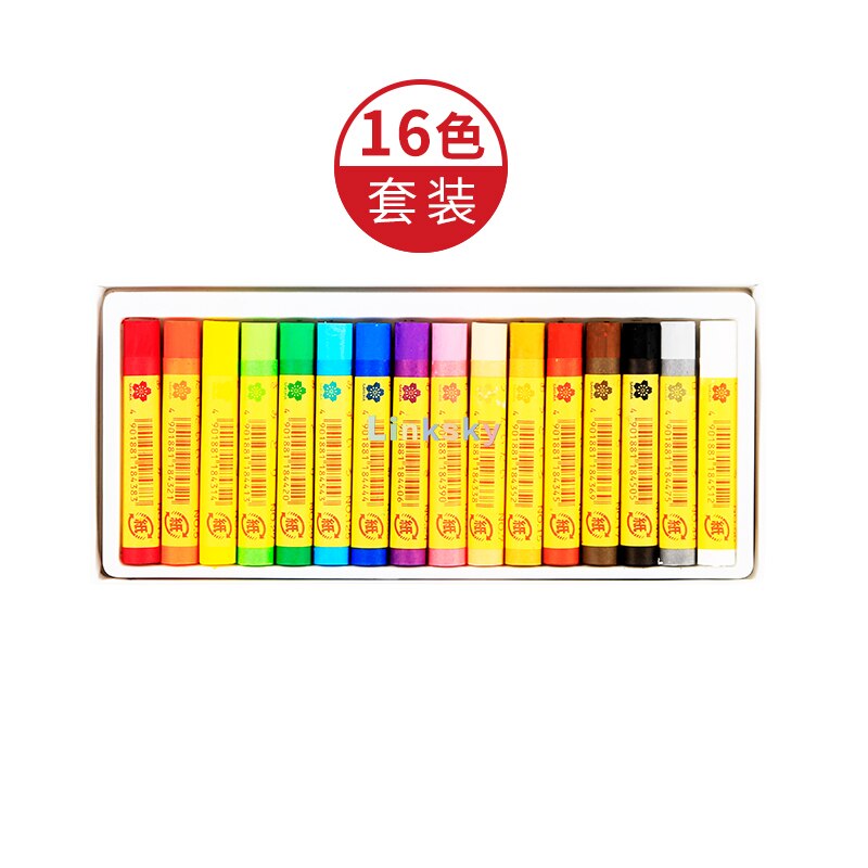 Japanese Traditional Crayons "SAKURA Cray-Pas, smooth crayons. Thick type 12,16,20,24 colors set.Safe and nontoxic,Art supplies: 16 LP16R