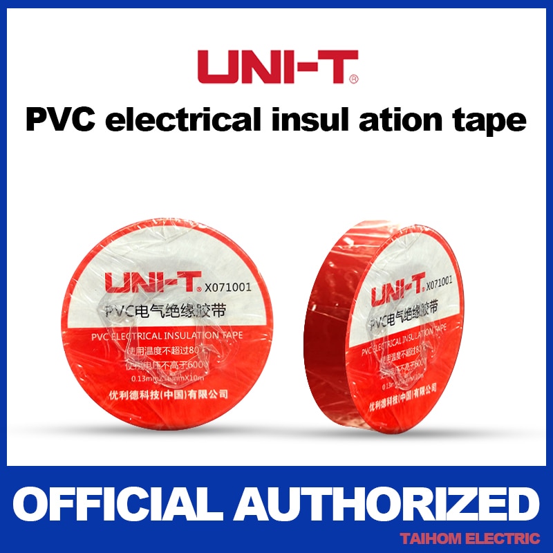 A fita elétrica isolada do pvc desgasta-resistente a alta temperatura e a proteção da tensão 600v 80 ℃ para a descoloração da casa