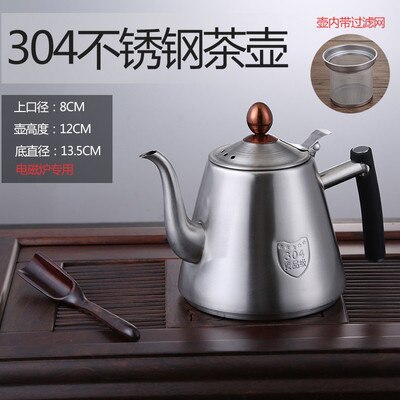 304 stainless steel teapot thickening household flat bottom electromagnetic furnace Kung Fu making tea pot boiler kettle 1.2L: 304 with net