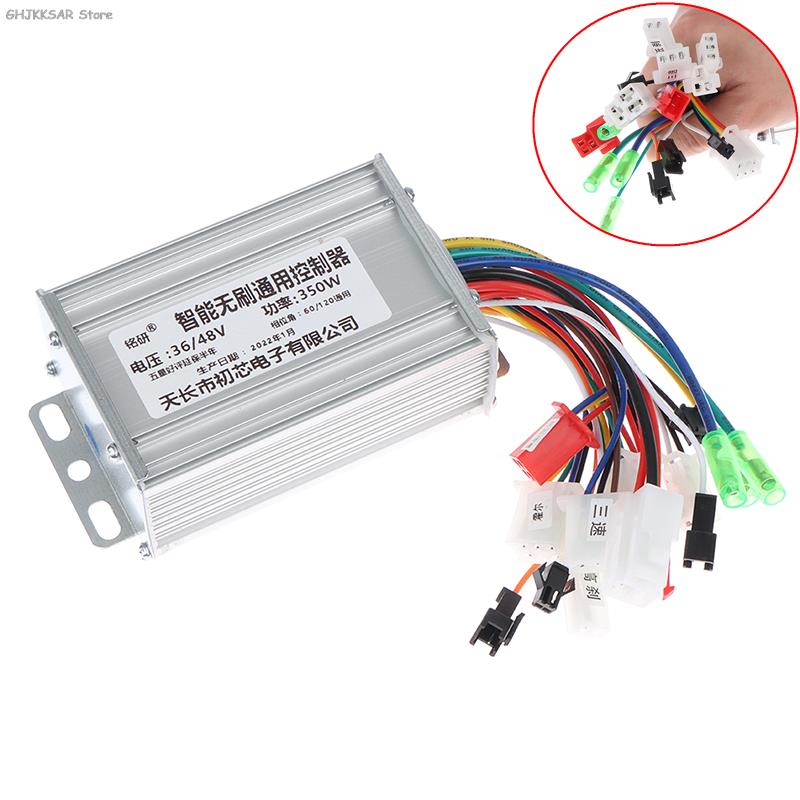 1Pc 36/48V Elektrische Fiets 350W Borstelloze DC Motor Controller Voor Elektrische Fiets Accessoires
