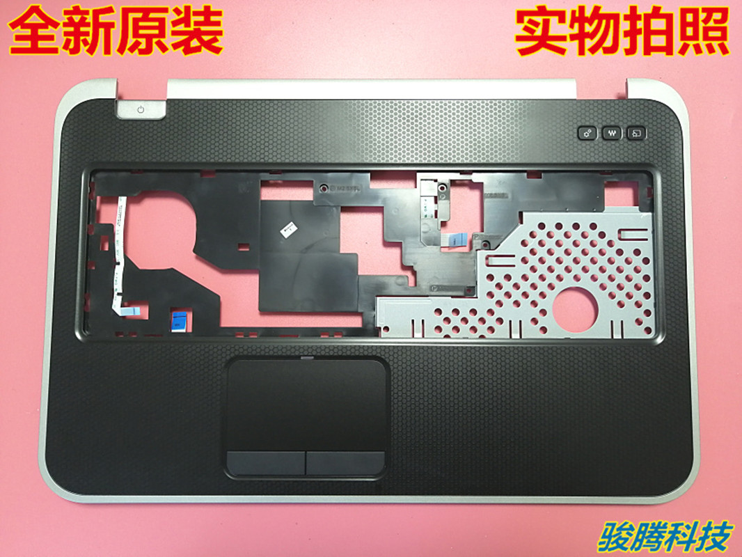 Case For DELL Inspiron 17R 5720 7720 LCD Top Back Cover/Palmrest Touchpad/Bottom Lower/HDD Memory Door/Screen Cable