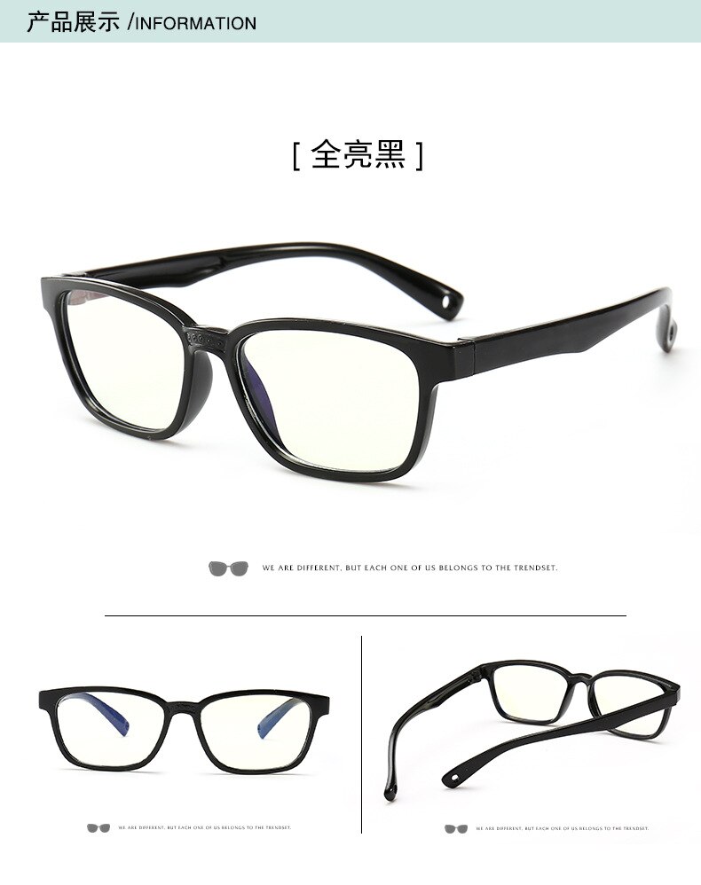 Anti-blue Light Goggles Eyewear Frame Children Optical Glasses Flexible One-piece Safe Eyeglasses Plain Mirror Silicone: VC0020B