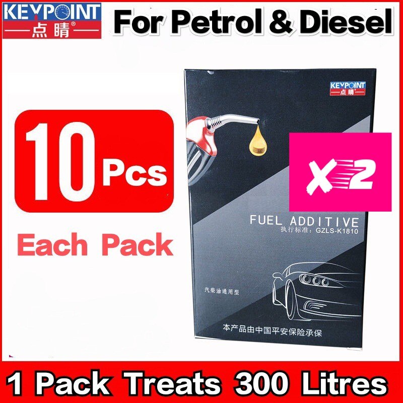 On :Fuel additive for Petrol & Diesel Carbon&Fuel System Cleaner Power Booster fuel saver (One Pack Treat 300Litres) Key: 2 Packs Treat 600L