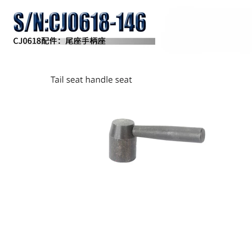 CJ0618-0-09 Tailstock Spindle Sleeve Inside Tail Screw Nut Lathe Accessories: Yellow