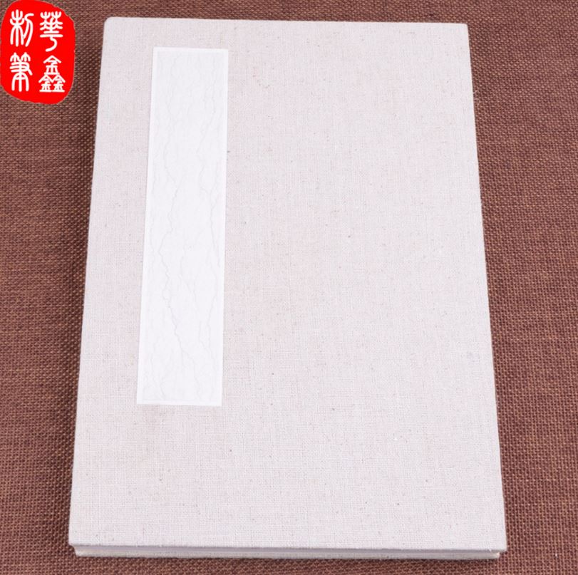 Chinese Traditional Solid Calligraphy Painting Pap... – Grandado