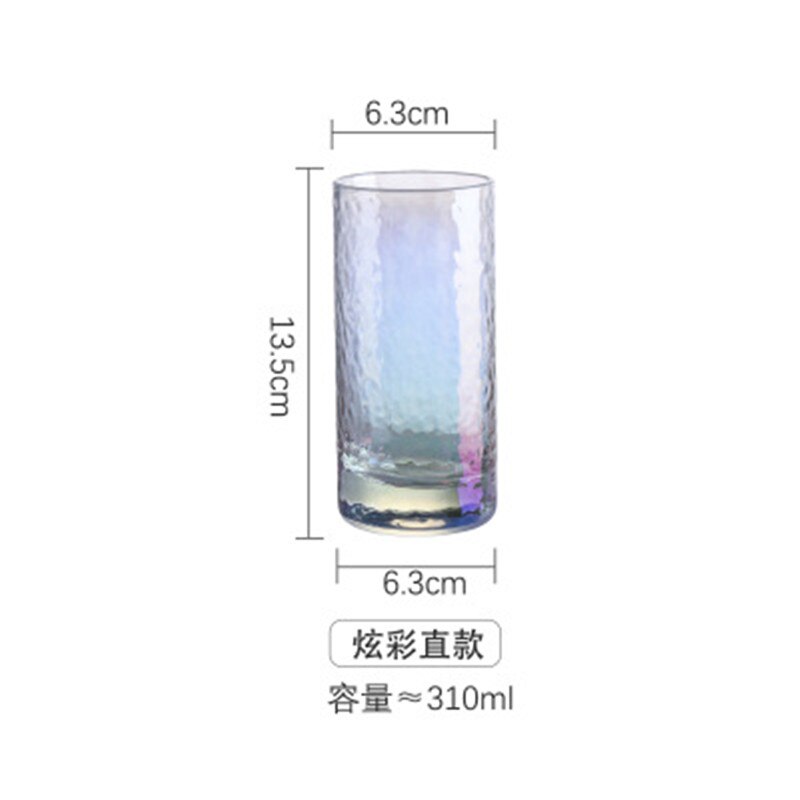 Glass Cup Milk Coffee Fruit Juice Tea Cups Rainbow Clear Glass Colorful Japanese-style Household Wine Glass: 310ml