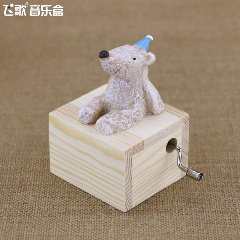 Décoration de la maison enfants | Mini-Animal singe pingouin, chat, chien ours, actionné à la main, boîtes à musique: Jaune