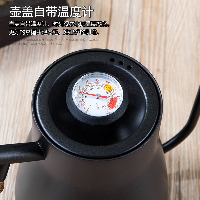 Stainless Steel Hand Drip Coffee Kettle Pots with Thermometer Wood Handle Gooseneck Pour-Over Kettles Drip Coffee Pot 850/600ML