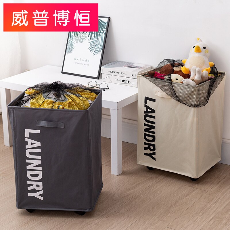 Ménage tissu vêtements vêtements boîte panier de rangement panier vêtements pliable roue panier à linge vêtements