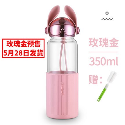 Botellas de agua de vidrio portátiles creativas de dibujos animados con tapa brillante para perro, bonita botella de agua con personalidad para chica estudiante: Pink bottle