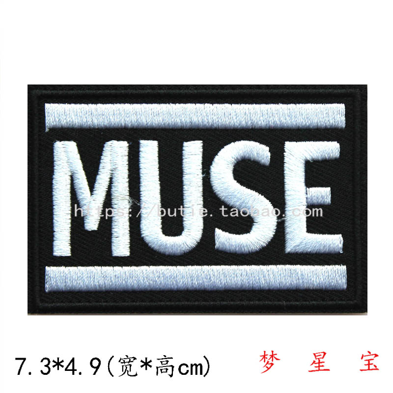 Plakband strijken, badges plakken, kleding borduren: Antiek Zilver