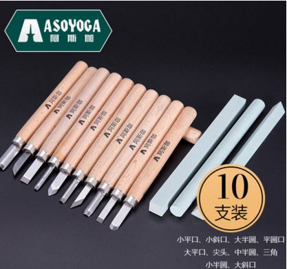 Utility Mes Houtsnijwerk Mes Hoofdstuk Beitel Set SK2 Legering Mes Beuken Handvat: H
