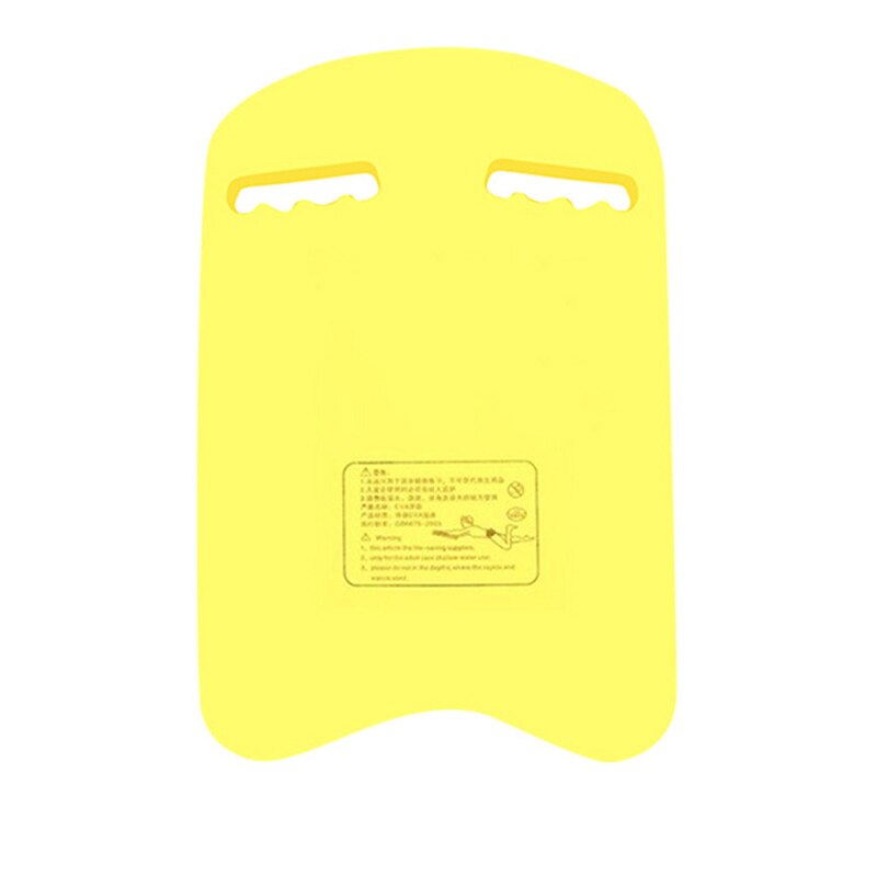 Nieuw Float Kickboard Zwemmen Training Aid Plaat Board Voor Volwassen Kinderen Drijvende Water: Geel