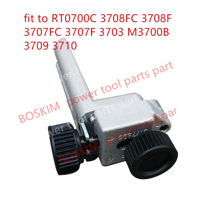 Ensamblaje de guía de recortadora para MAKITA 122703-7 RT0700C 3708FC 3708F 3707FC 3707F 3703 M3700B 3709 3710 MT370